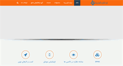 Desktop Screenshot of jabizparda.com